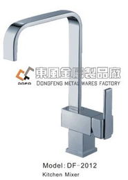 东风金属制品厂 专业供应厨房水龙头、菜盆水龙头及卫浴洁具