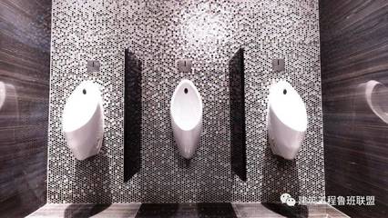 观摩鲁班奖酒店工程 细说鲁班奖质量控制！——卫生洁具篇